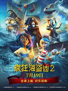 国产精品嫩草影院av蜜臀