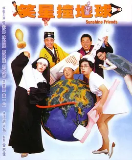 国产精品嫩草影院av蜜臀