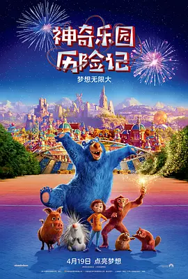 国产精品嫩草影院av蜜臀