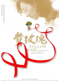 国产美女a做受大片免费